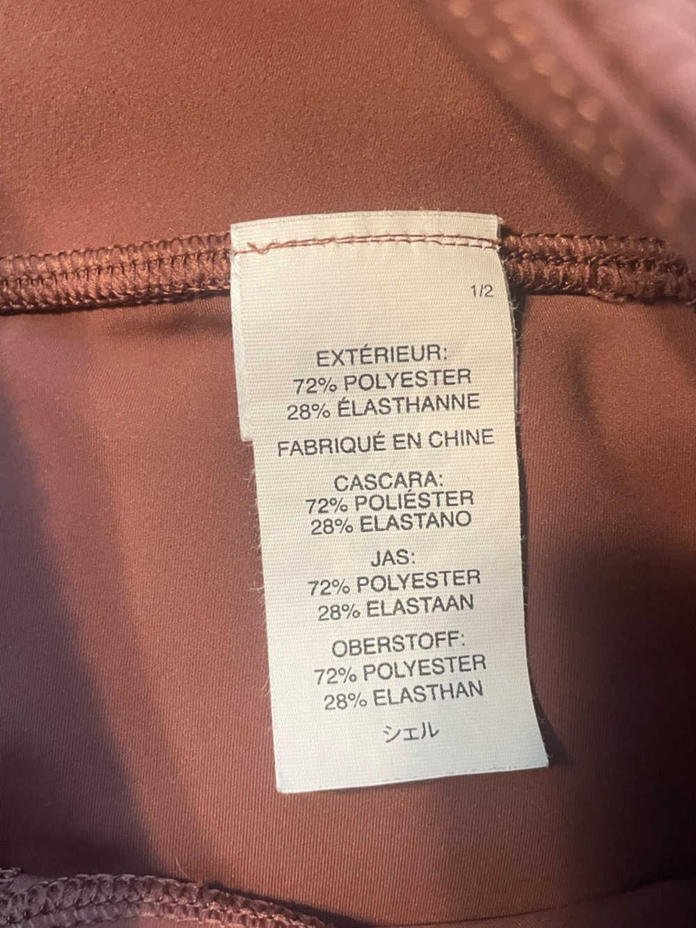 Vuori Studio Ribbed Leggings Sz L - Picture 5 of 6
